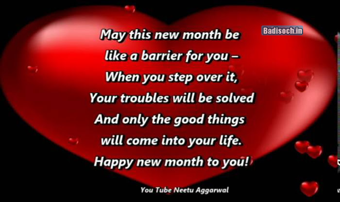 NEW MONTH