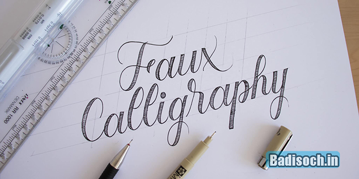 Quotes callography