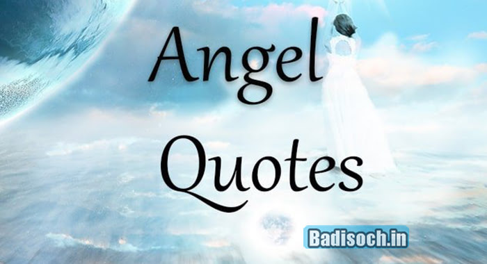 angle quotes