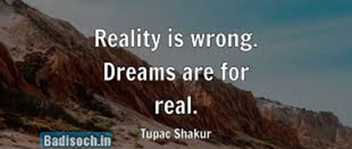 be real quotes
