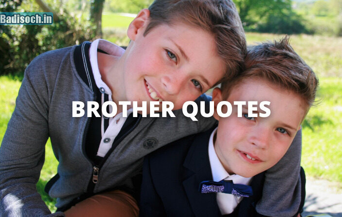 brother hood quotes