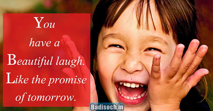 Laughter Quotes 2023 Provide Why It's The Best Medicine, Inspiring, Saying,  Massages, Images - बड़ी सोच