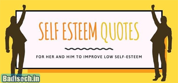 self esteem quotes