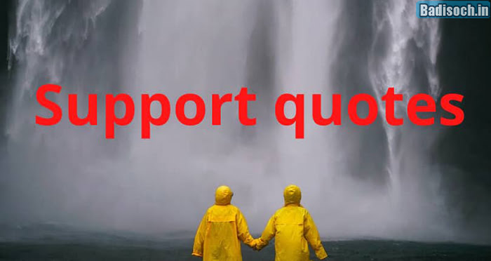 support quotes