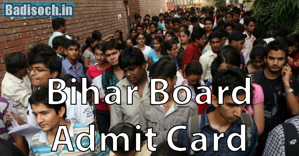 Bihar Board Admit Card