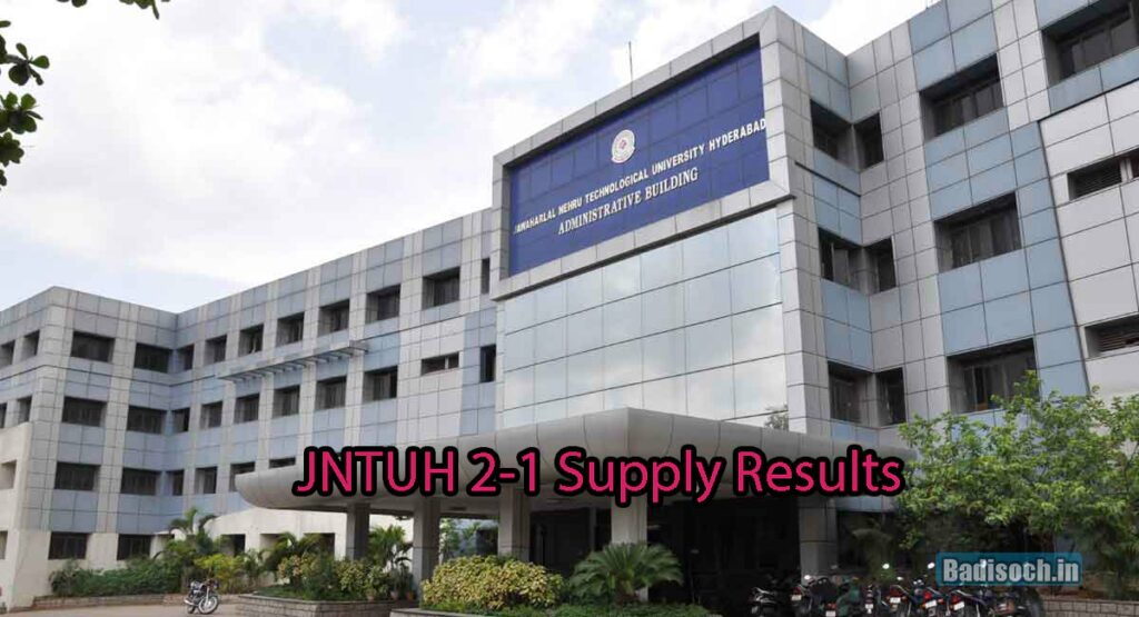 JNTUH 2-1 Supply Results