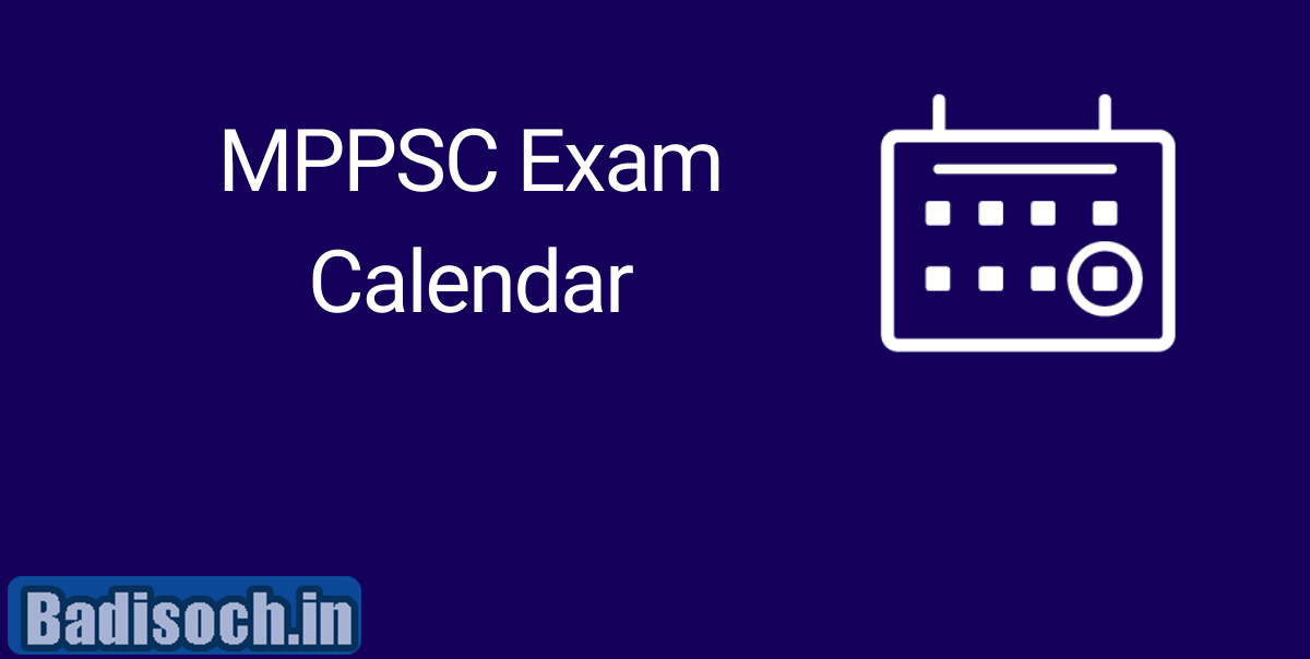 MPPSC Exam Calendar 2024 [Release Soon] Exam Date Download