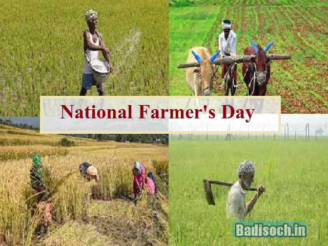 Kisan Diwas or Farmer’s Day