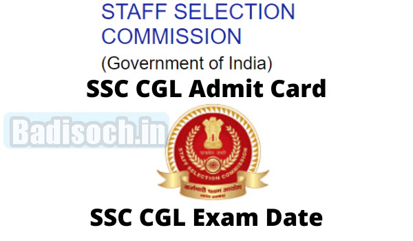 ssc cgl tier 1 admit card 