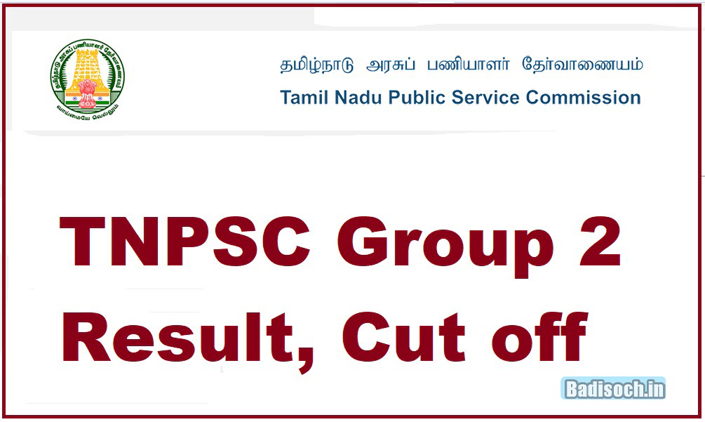 TNPSC Group 2 Prelims Result