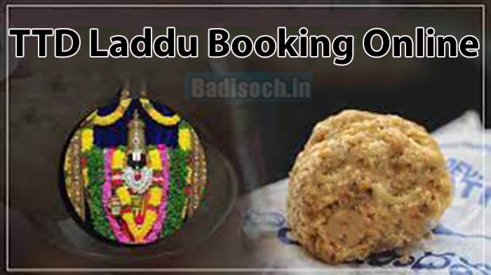TTD Laddu Booking Online