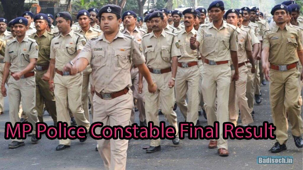MP Police Constable Final Result