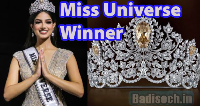 Miss Universe 2023 Winner 