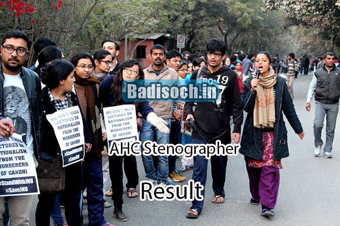 AHC Stenographer Result