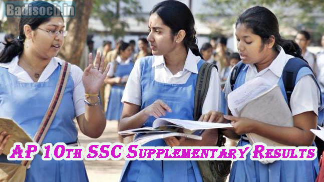 AP 10th SSC Supplementary Results