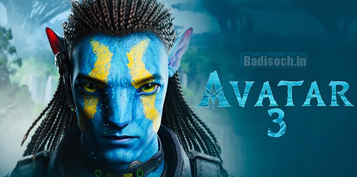 Avatar Water Tribe Names Ideas Generator  Funny  Cool