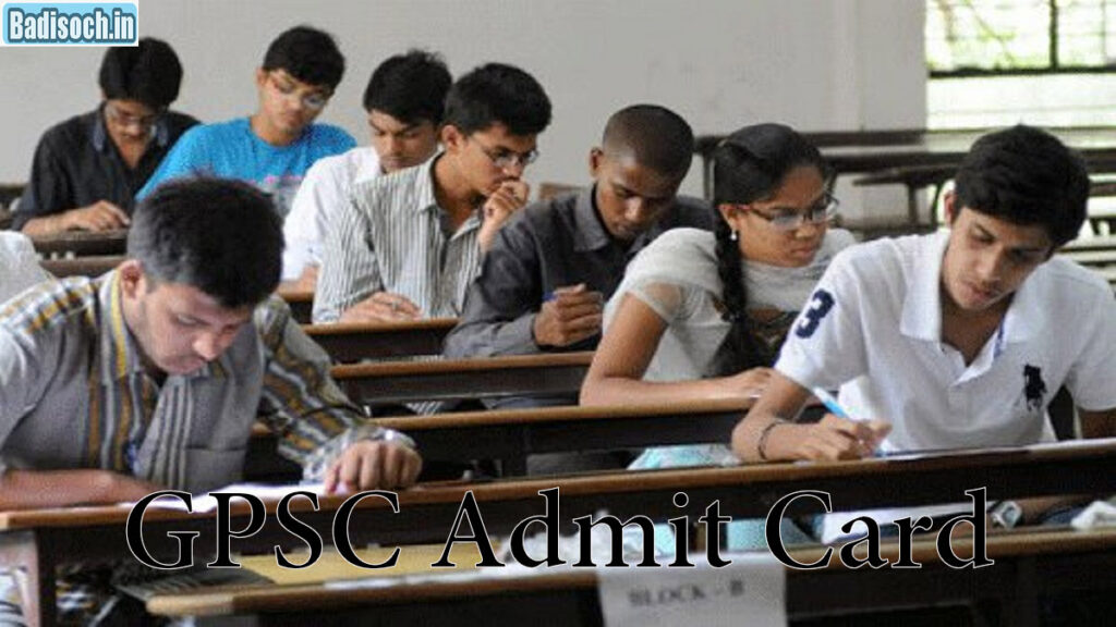 GPSC Admit Card