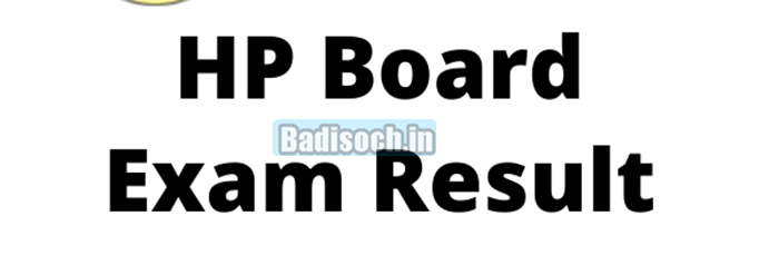 HP Board 12th Term 2 Result