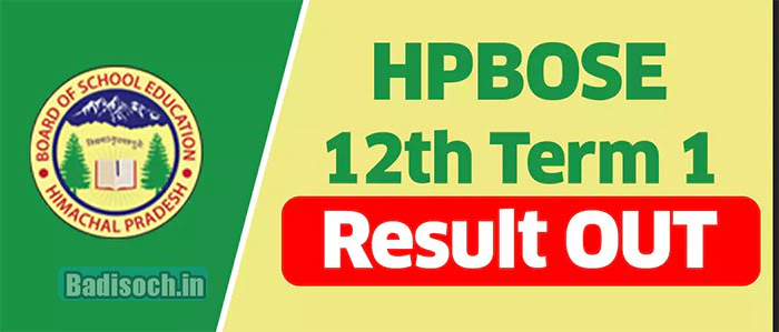 HPBOSE 12th Term 1 Result 