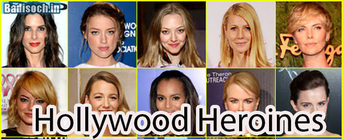 Hollywood Heroines Names