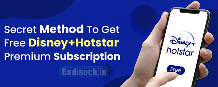 How To Get Disney+ Hotstar Free Subscription
