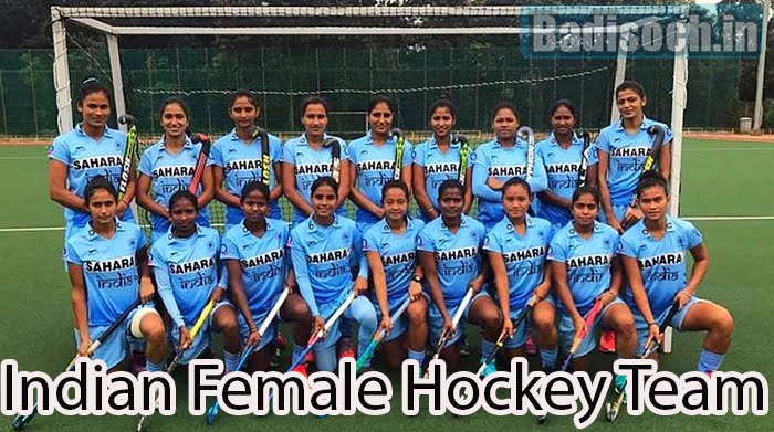 Indian Female Hockey Team
