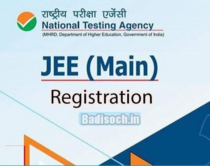JEE Main Registration