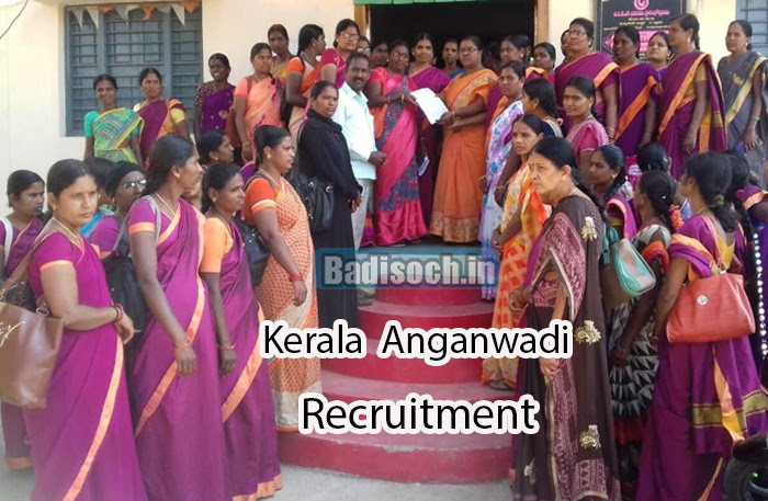 Kerala Anganwadi Recruitment