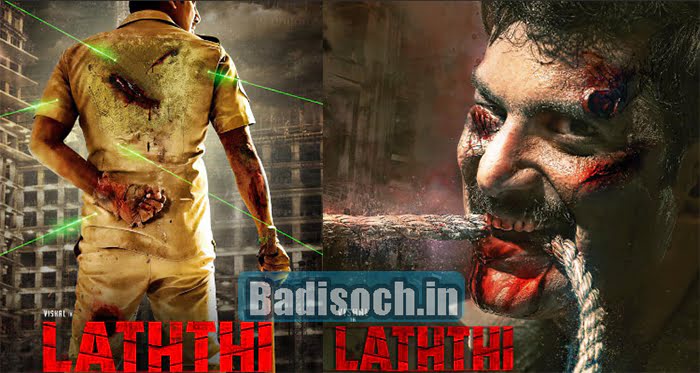 Laththi Movie OTT Release Date