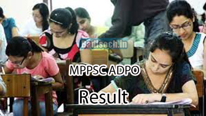 MPPSC ADPO Result 
