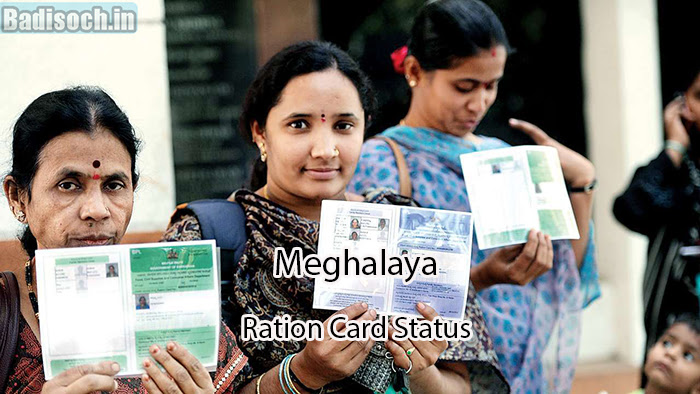 Meghalaya Ration Card Status
