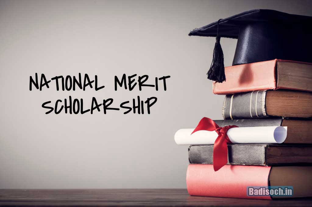 National Merit Scholarship Result