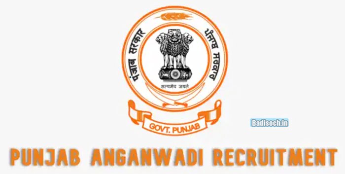 Panjab Anganwadi Recruitment 