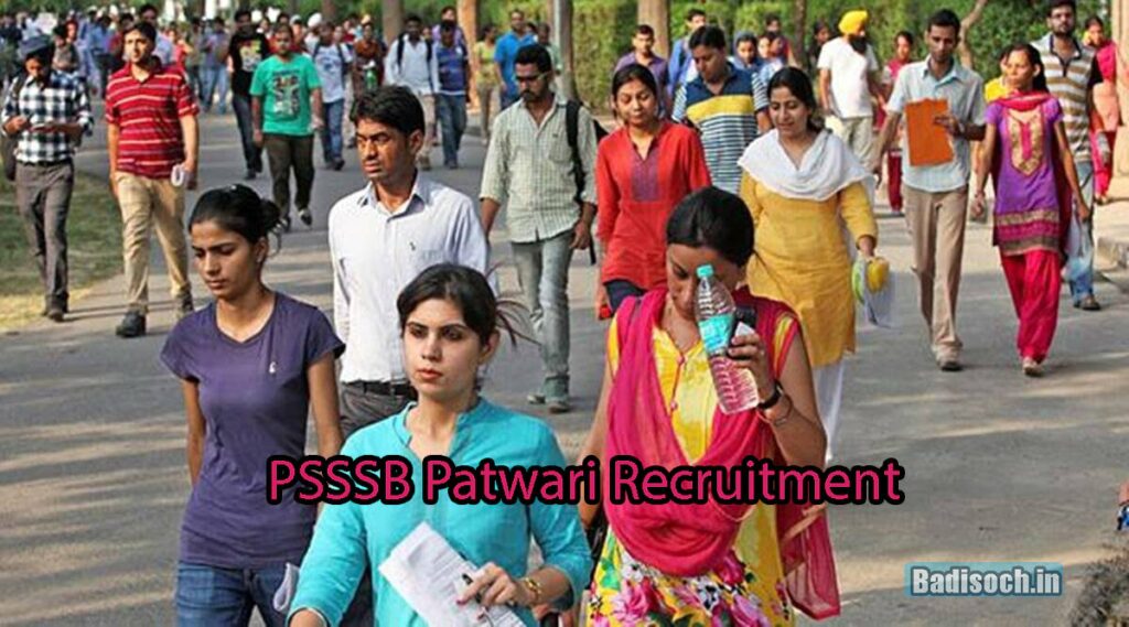 PSSSB Patwari Recruitment