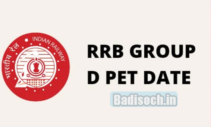 RRB Group D Pet Date
