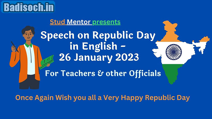Republic Day Speech in English and Hindi