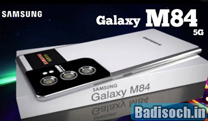 Samsung Galaxy M84