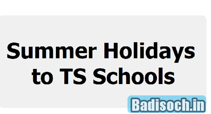 TS School Summer Holidays 2023