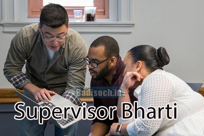 Supervisor Bharti 2023