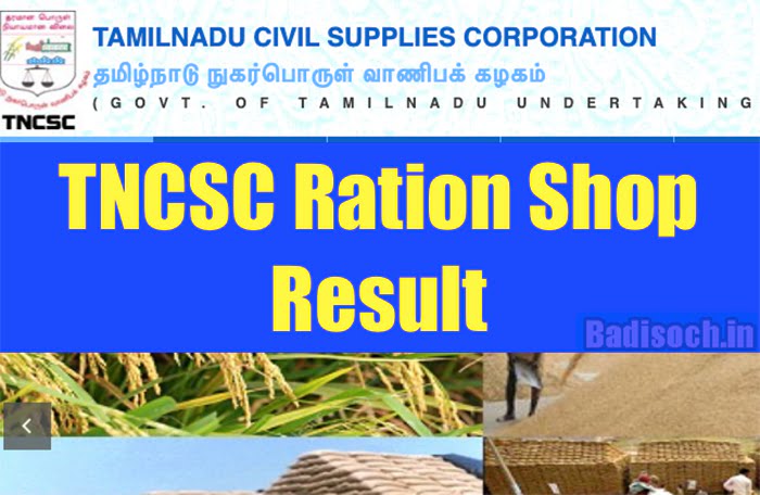 TN Ration Shop Results 2023