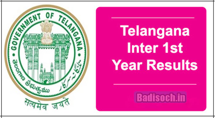 TS Inter 1st Year Result 2023