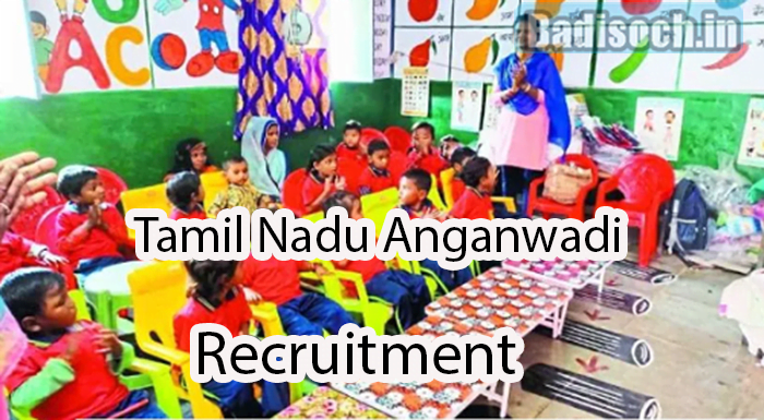 Tamil Nadu Anganwadi Recruitment 