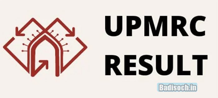 UPMRC Result 2023
