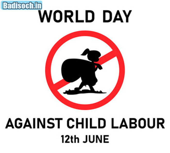 World Day Against Child Labour (12th June) images
