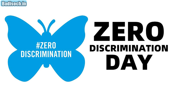 Zero Discrimination Day (1st March)