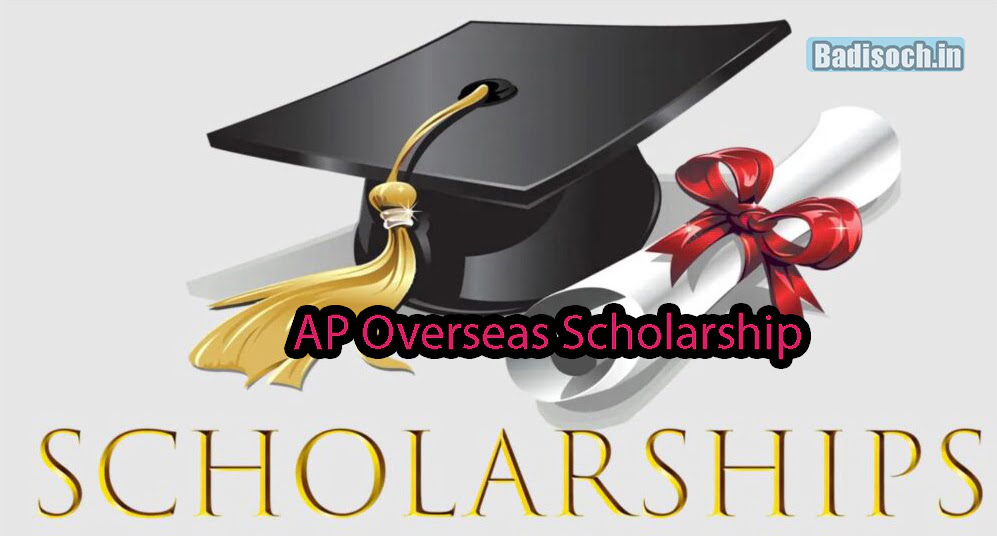 AP Overseas Scholarship