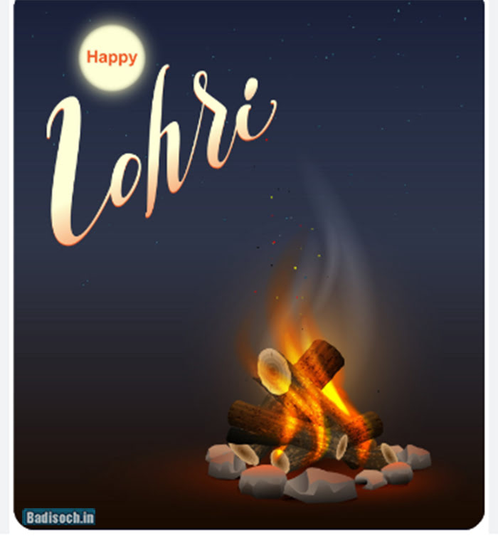 Happy Lohri Images 2023