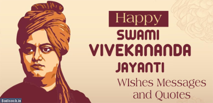 Swami Vivekananda Jayanti 2023 Wishes