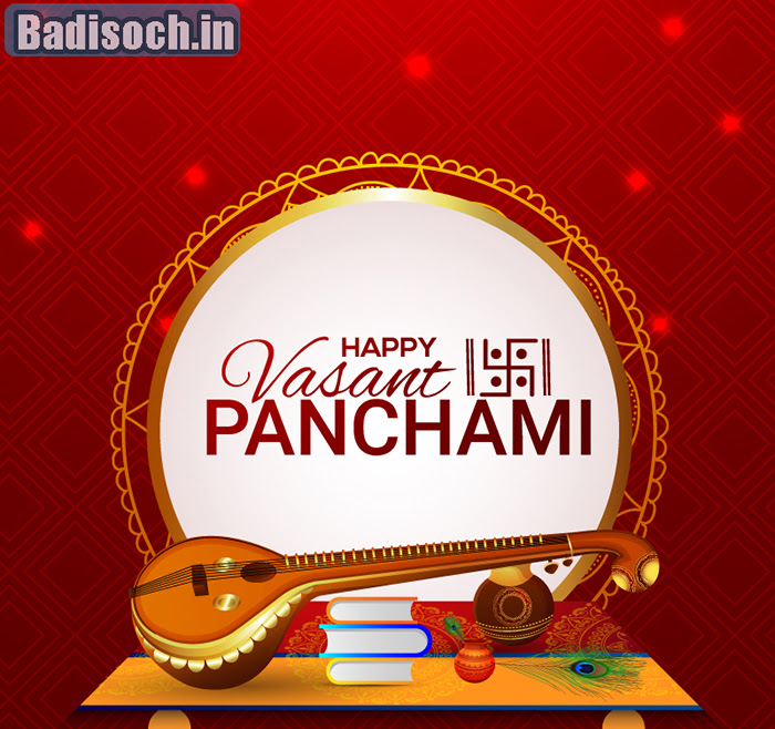 happy vasant Panchami 2023 Images 3