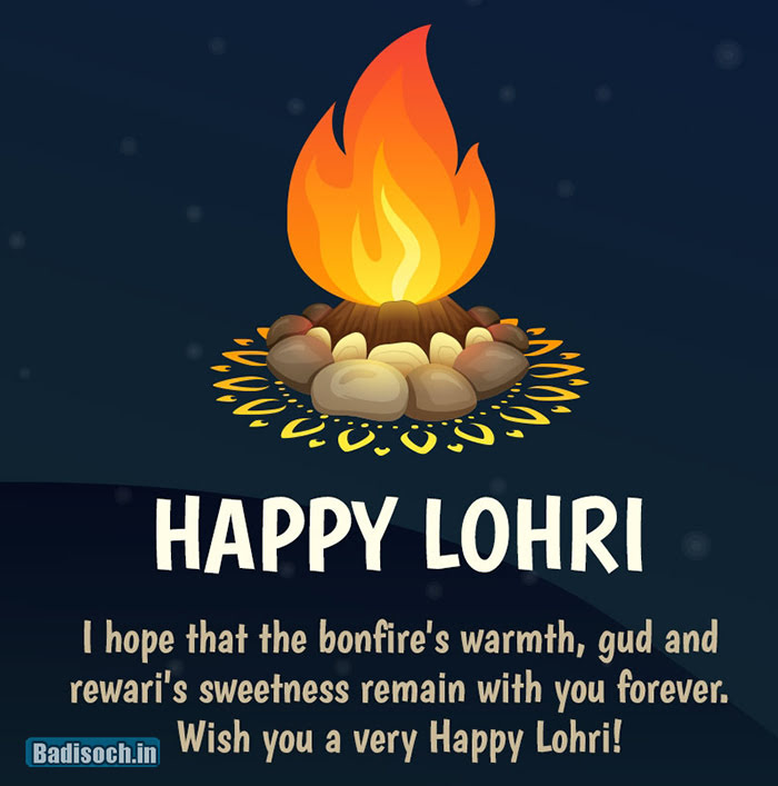Happy Lohri Quotes 2023